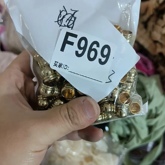 晋***店969手工辅料库存DIY