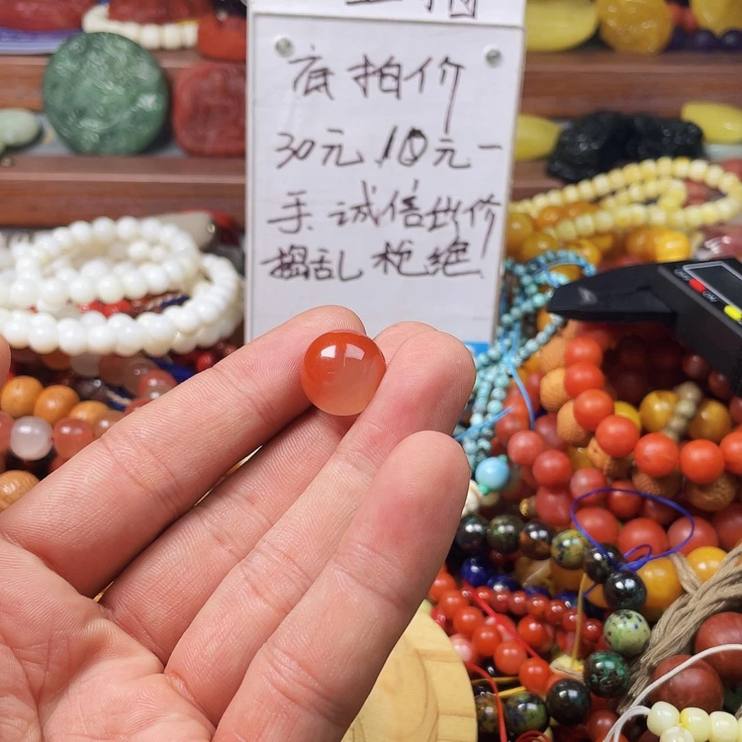 ****꧔玛瑙/玉髓，未镶嵌49616
