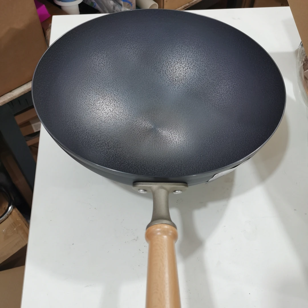 炒锅家用 （32cm)