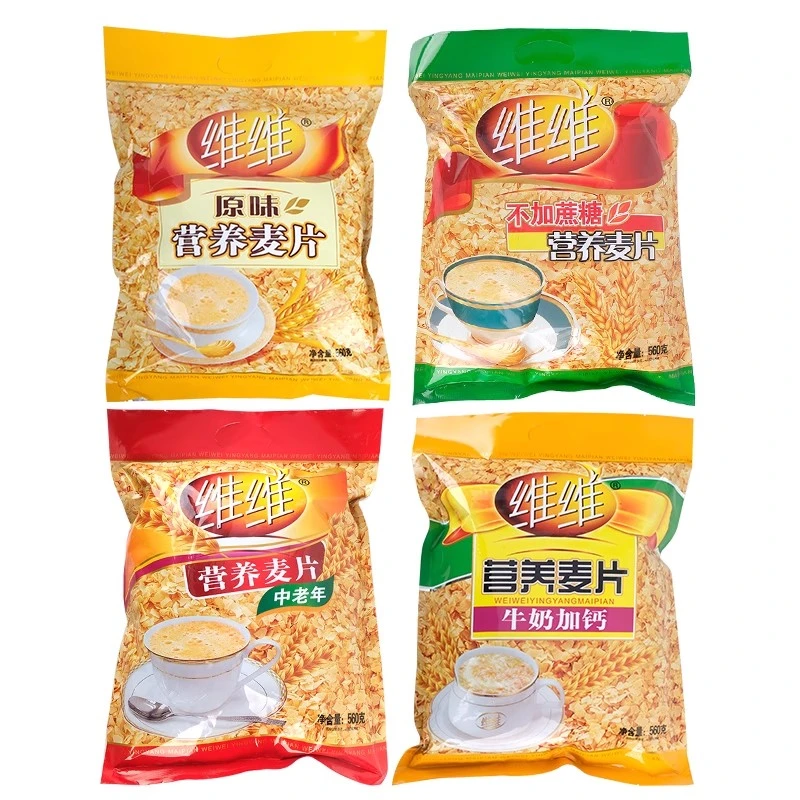 维维营养麦片中老年麦片送礼冲饮即食早餐免煮独立小包装袋老牌子