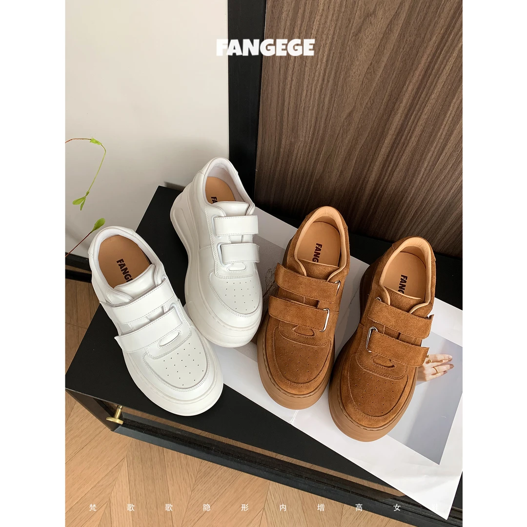 FANGEGE/梵歌歌 微笑小白鞋~8-10cm内增高魔术贴厚底休闲鞋女