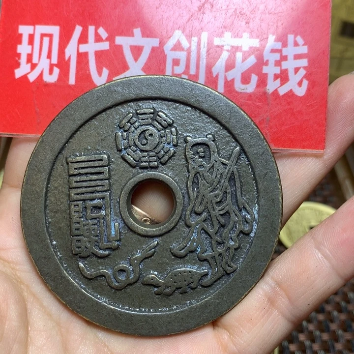 铜尼****五现代工艺品花钱61