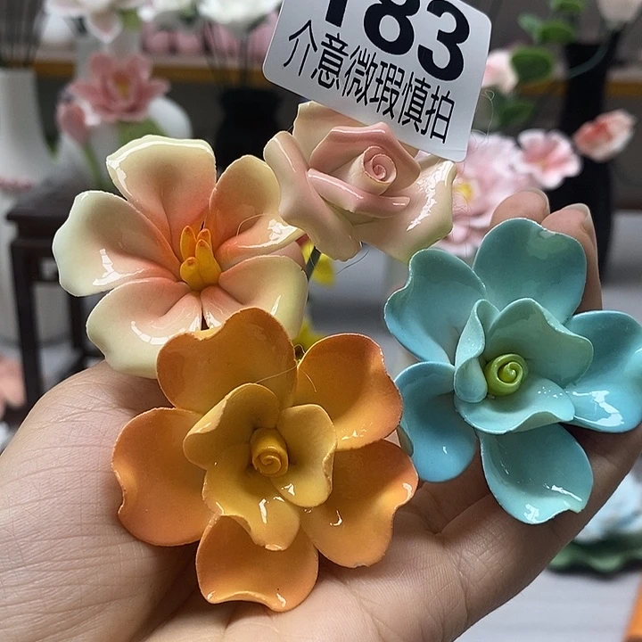 陶瓷陶瓷材料加工