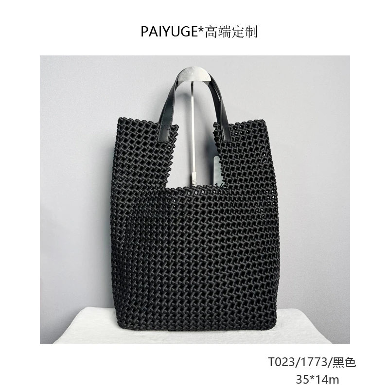 T023/1773/黑色 高端定制时尚女士手提包单肩包斜挎包1422孤品