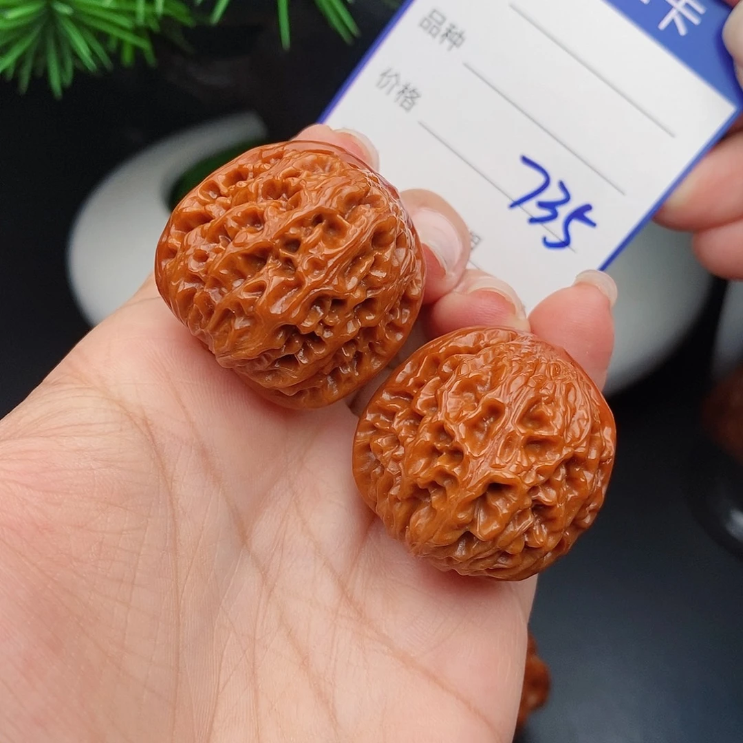 文玩核桃把件32龙眼735
