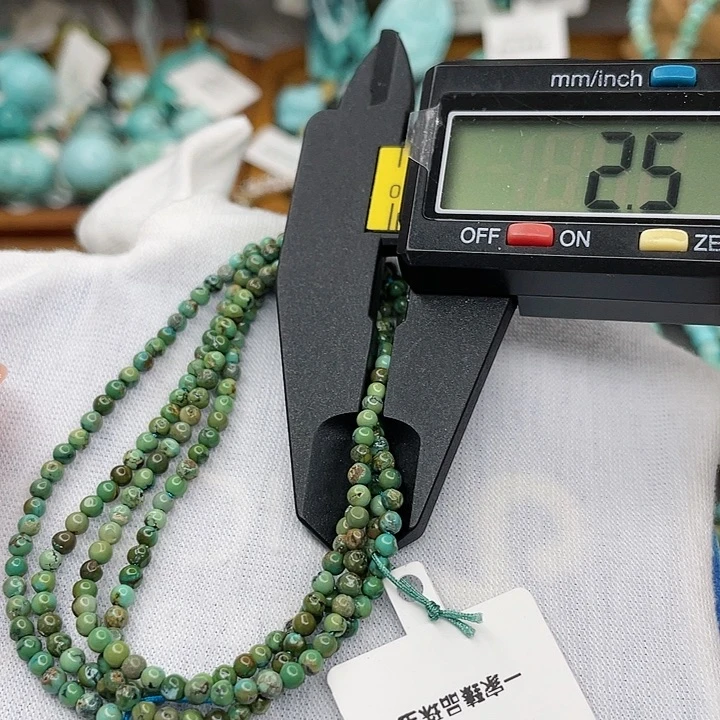 南红玛瑙珠宝奇石未镶嵌