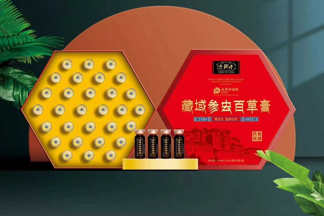 藏域参虫百草膏  植物饮料 ZM