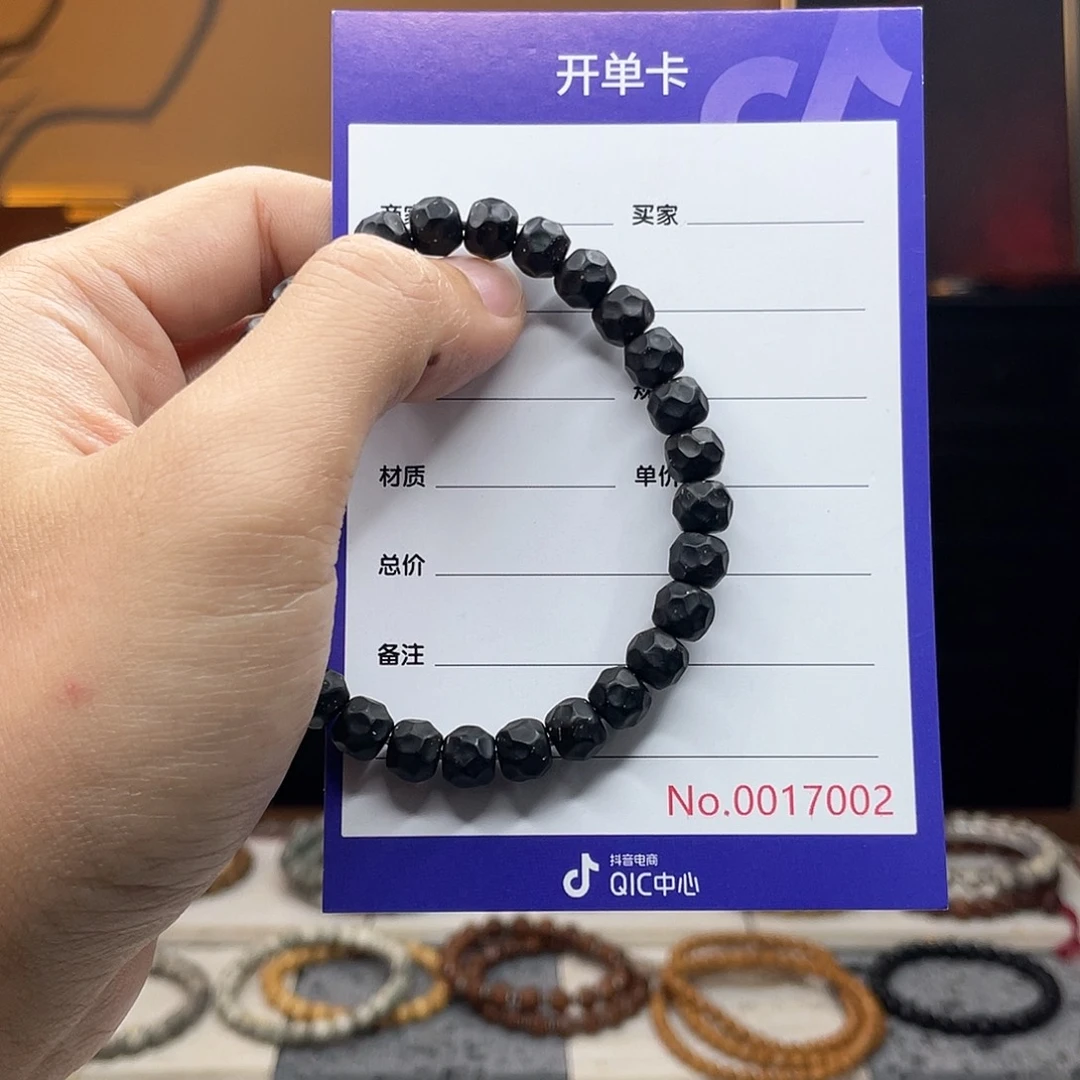 星月菩提吊坠椰蒂