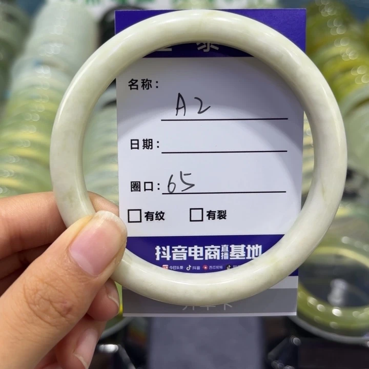 未镶嵌蛇纹石玉手镯天然