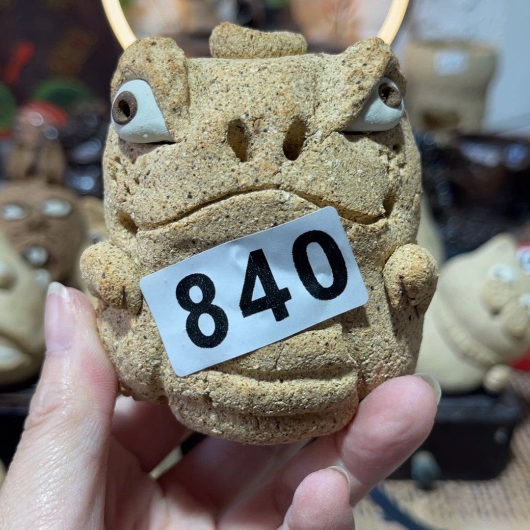 木村信弘柴烧保平