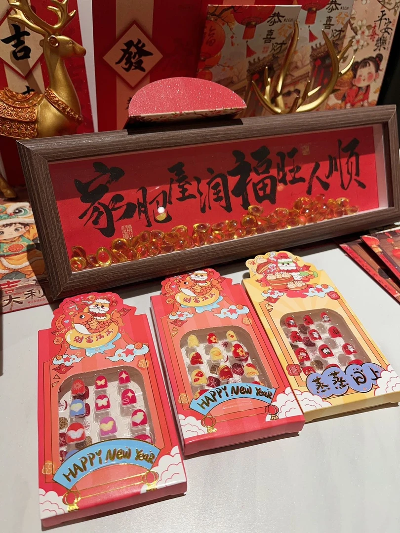 预厂新年童美甲贴发三盒