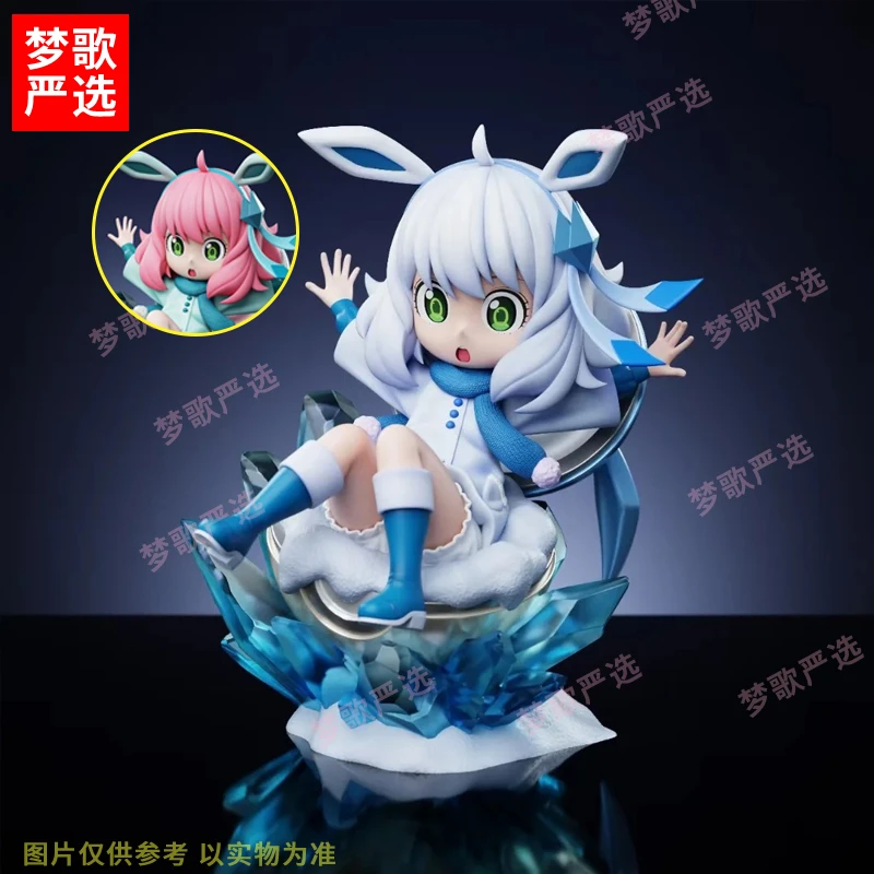 【梦歌严选】15cm冰伊布阿尼亚间谍过家家动漫潮玩礼GK手办模型摆件