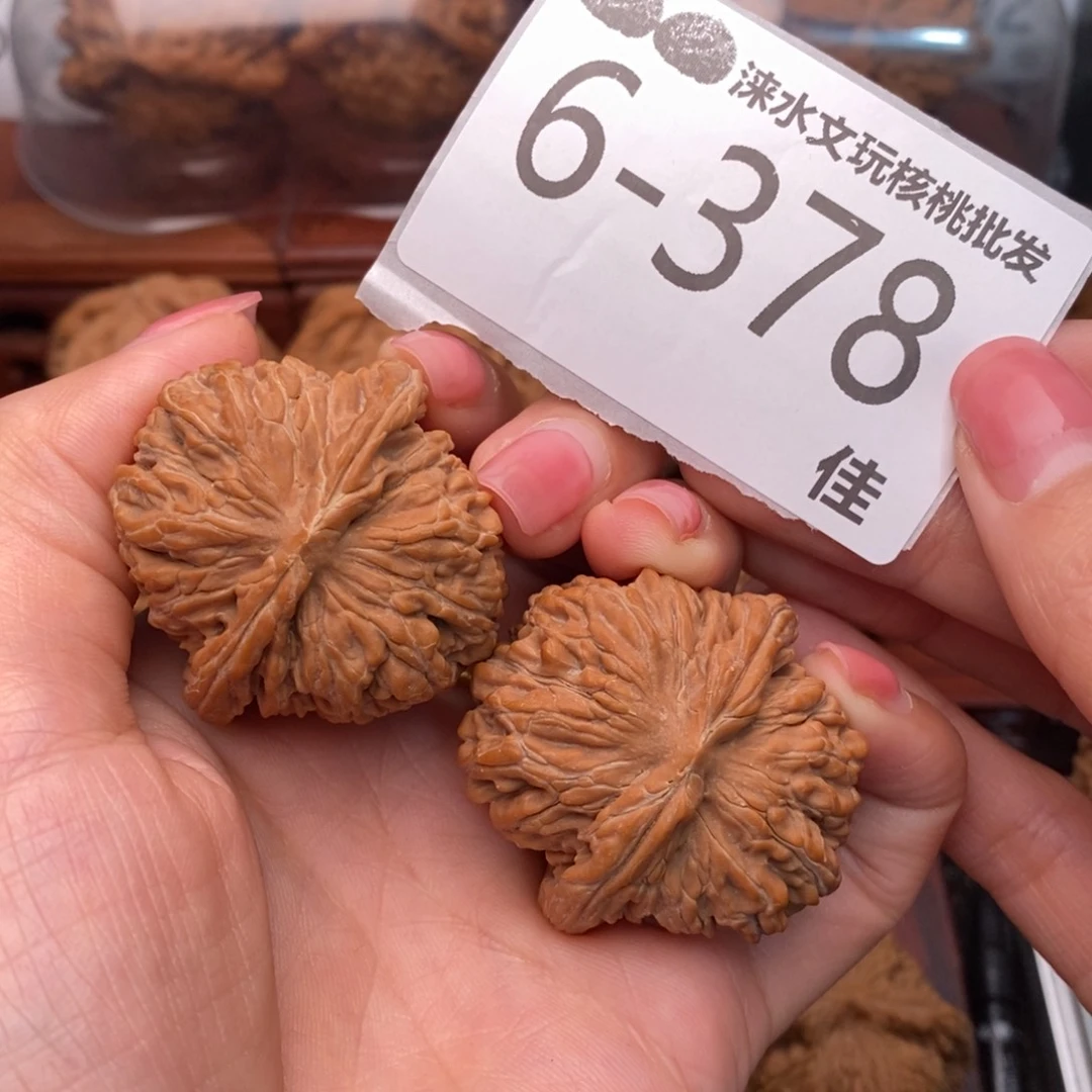 把件文玩核桃39四座楼