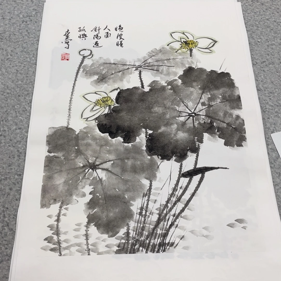 国画1.4平尺国画作品