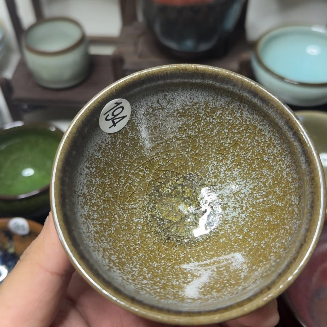 茶盏194 号建盏所见即所得