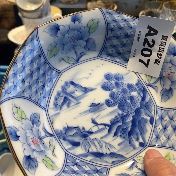 阳***雪哈哈哈哈哈哈哈哈哈哈哈哈哈