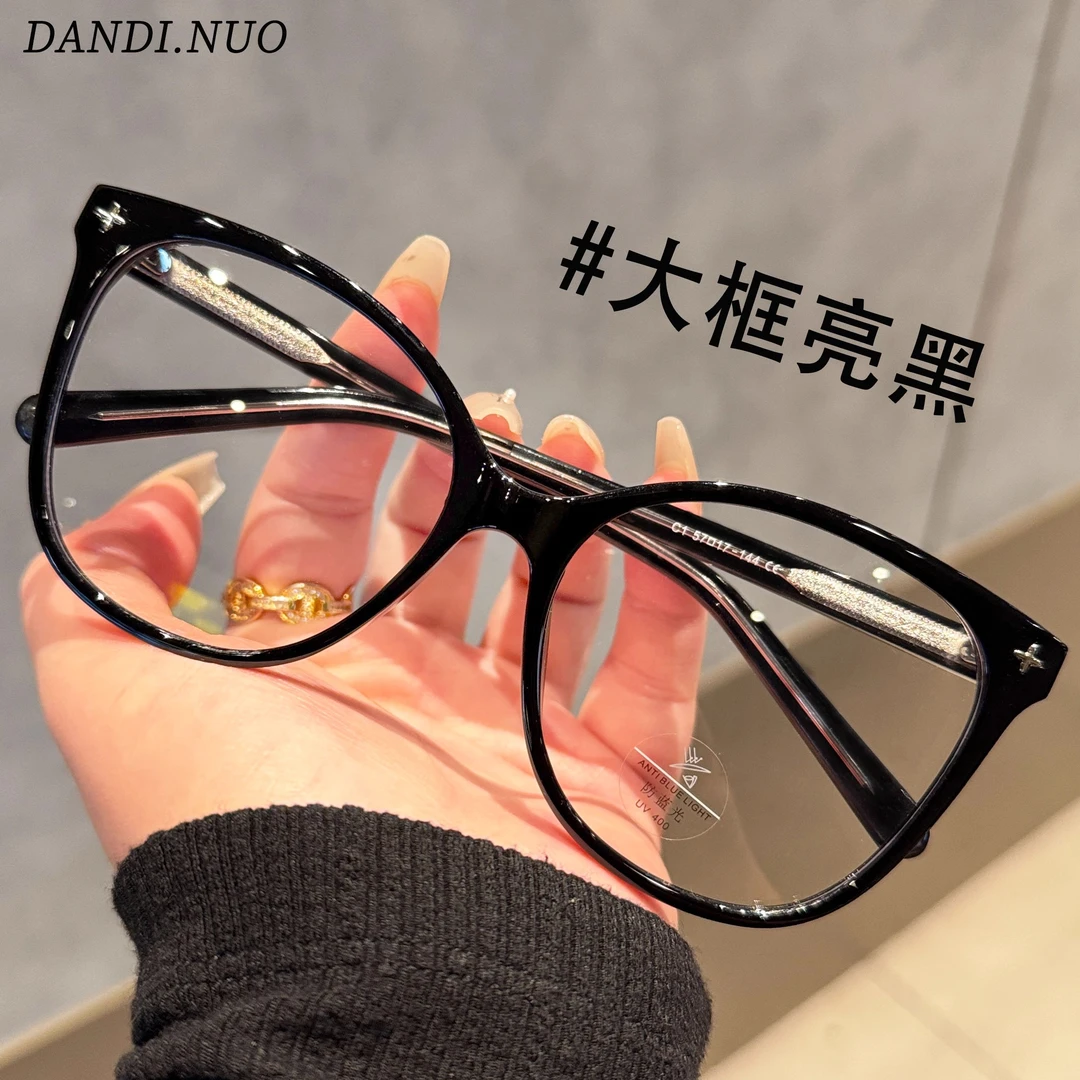 复古黑框超轻近视眼镜女大框显脸小素颜神器方圆脸眼镜可配有度数
