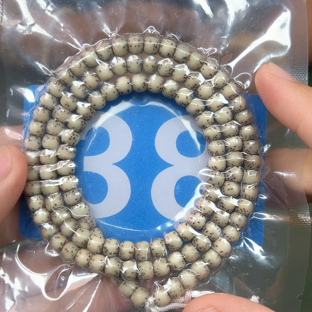 星月菩提吊坠65脖挂。 38