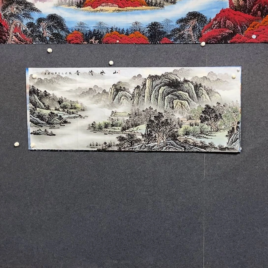 国画小六尺山水一幅