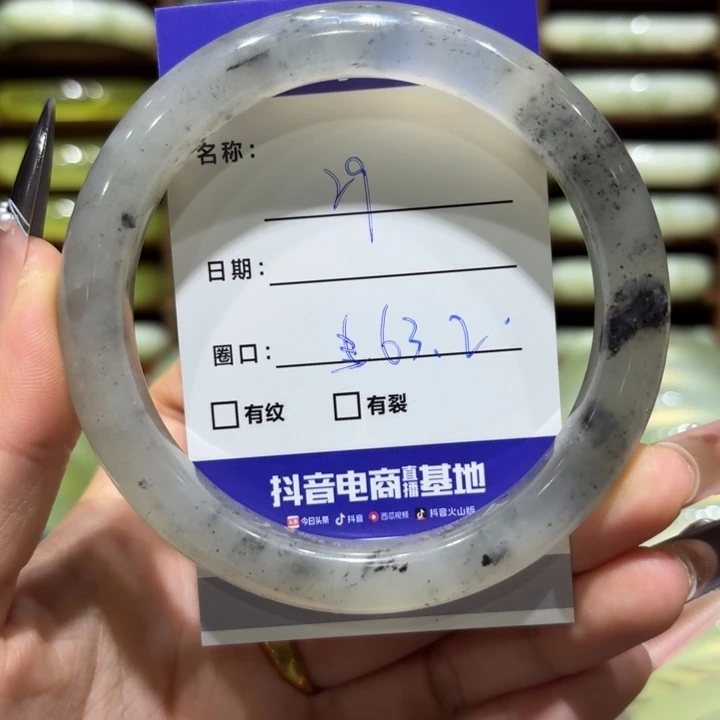 未镶嵌岫玉手镯天然