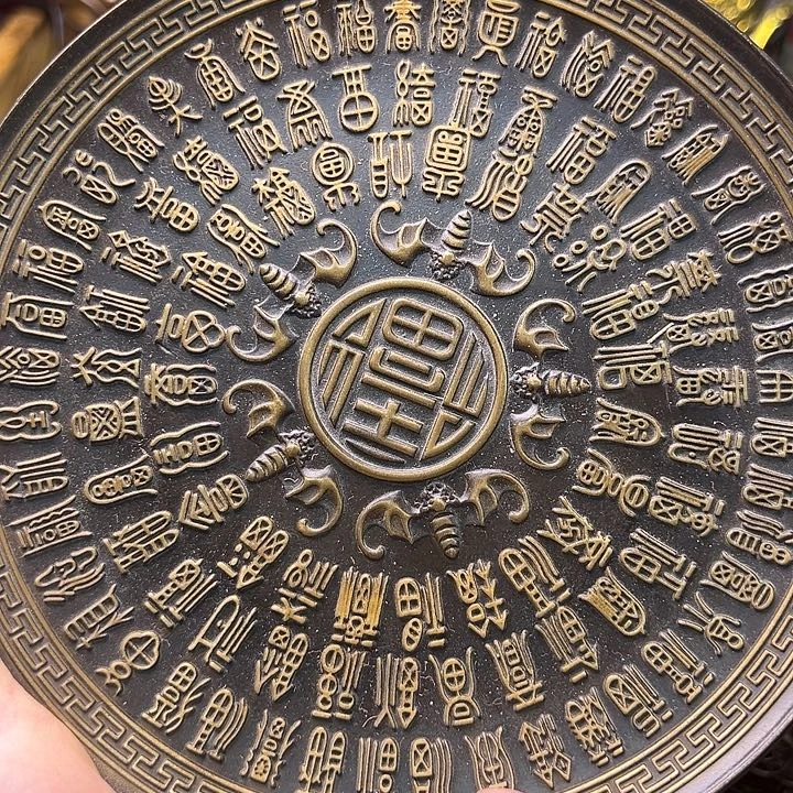 铜8888888888888888888