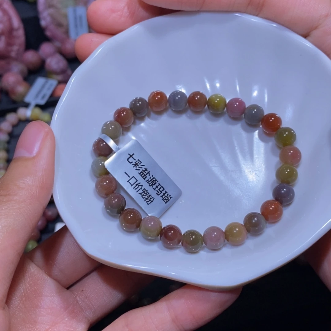 【闪购商品】玛瑙/玉髓手串未镶嵌盐源玛瑙