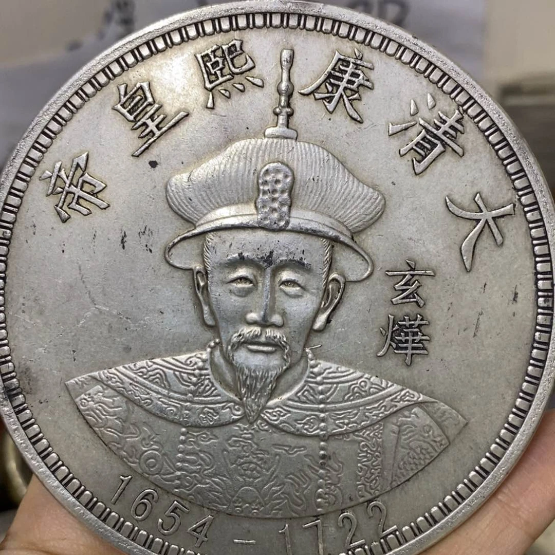 金属复古工艺品12帝