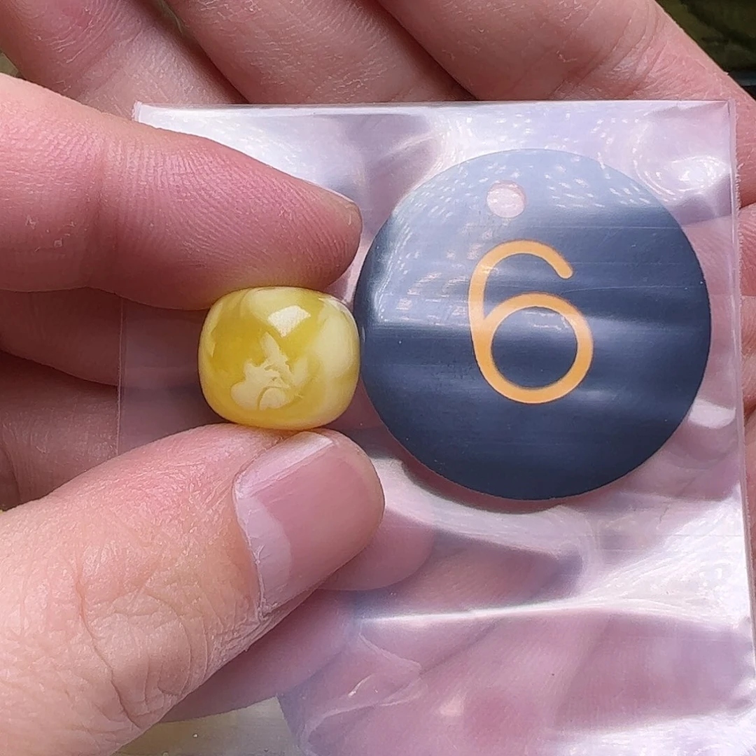 蜜蜡未镶嵌珠宝奇石王****715.1m m