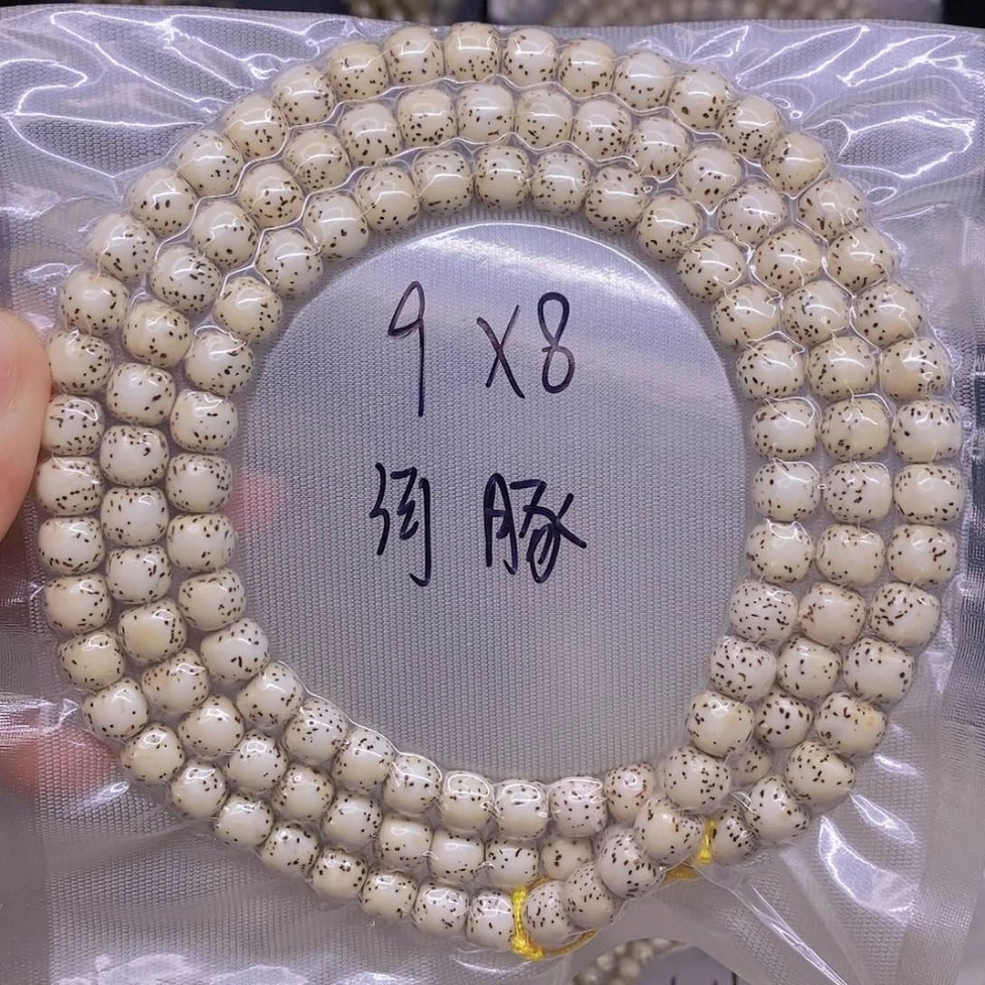 手串星月菩提星月菩提