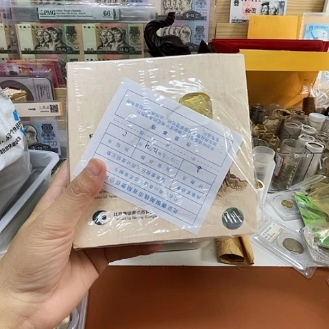 其他普通金属泰山山水卡整包，，，，，