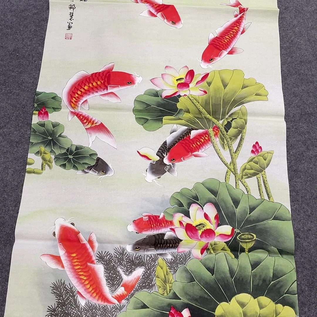 国画今天早上起来发现