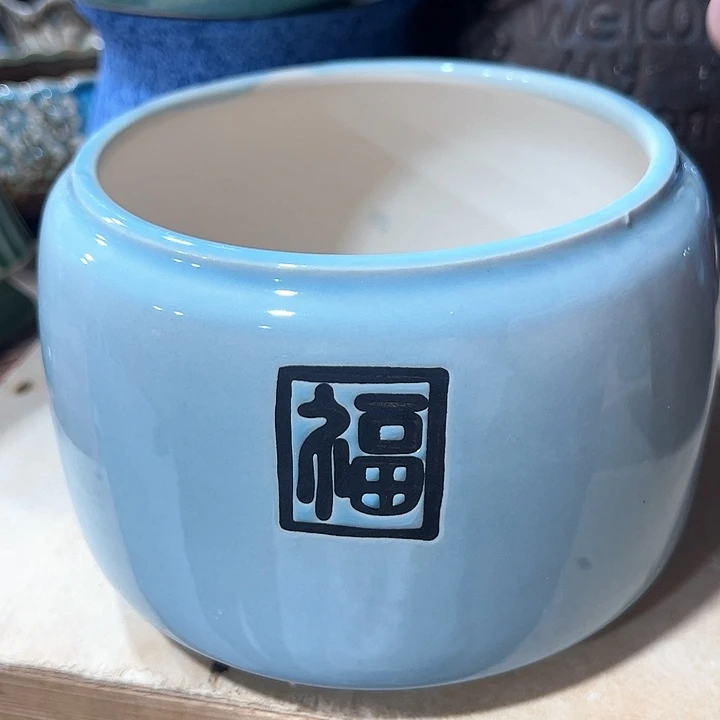 有问题问客服满9包邮