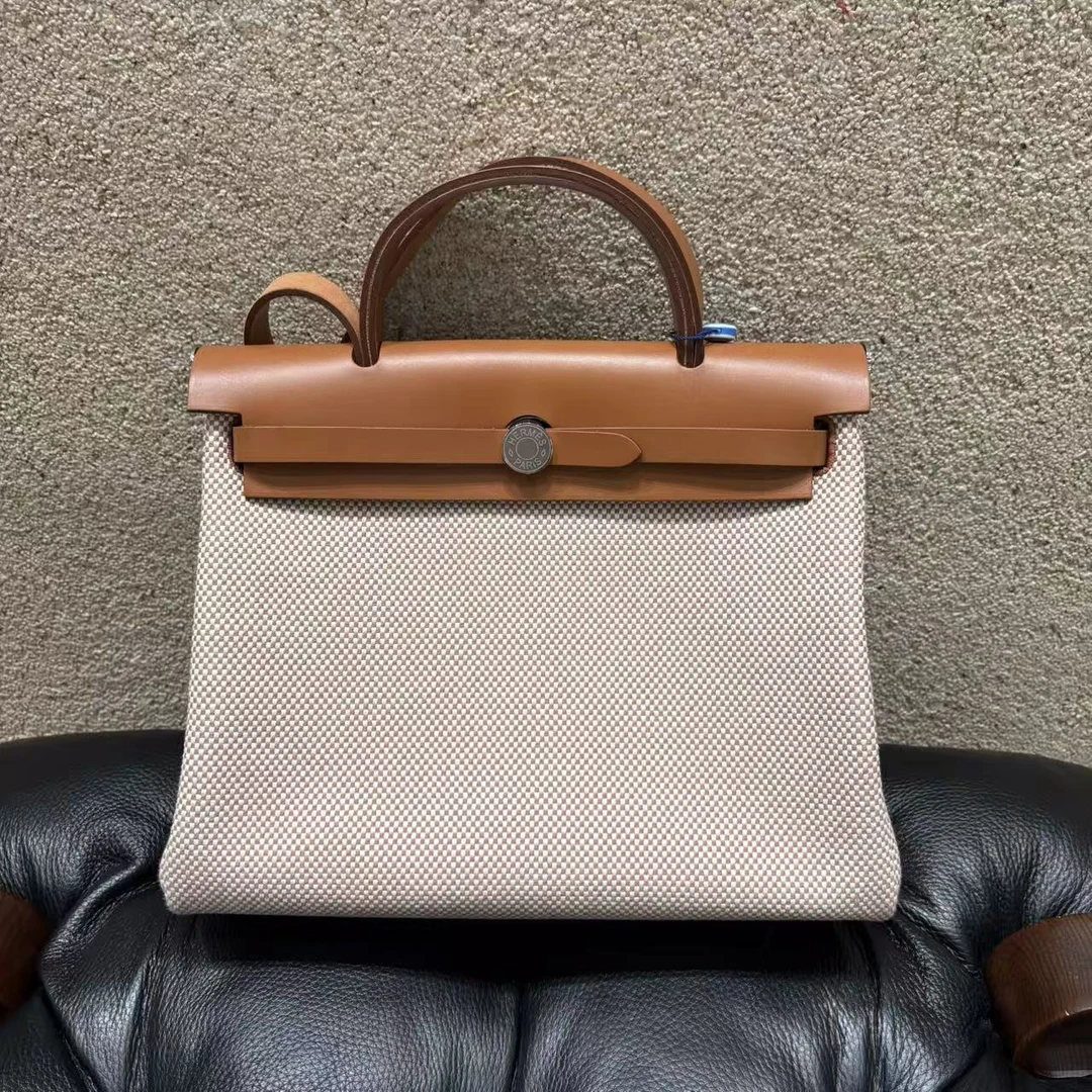 99新 Hermes/爱马仕 爱马仕/herbag 31 金棕拼米色银扣单肩包