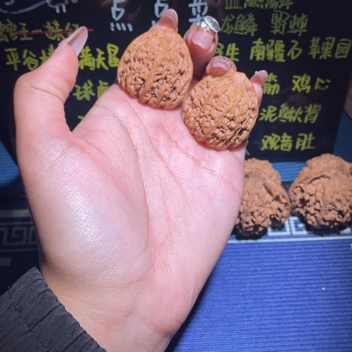 32南疆石107 1111111