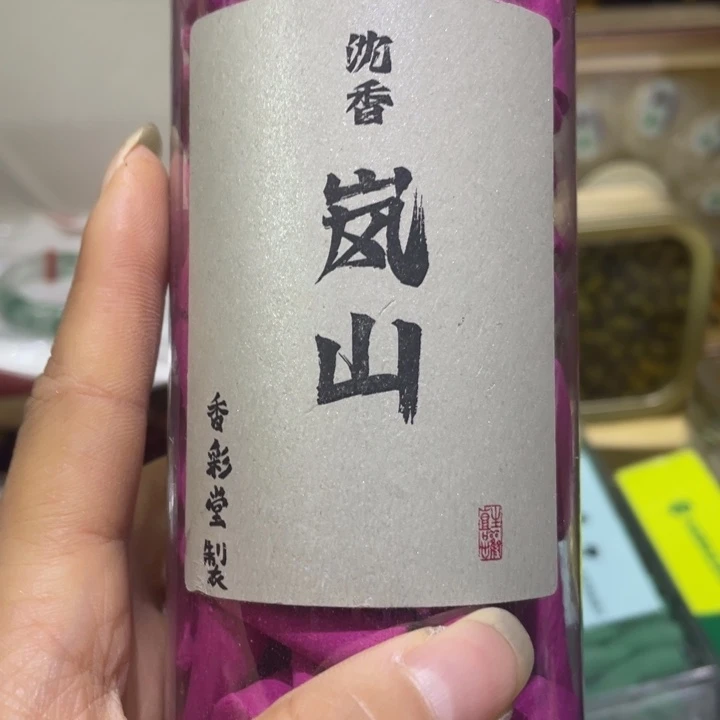 紫砂啦啦啦啦啦啦啦啦