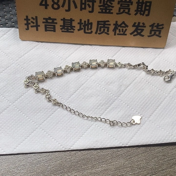 颈饰银S925镶嵌翡翠手链