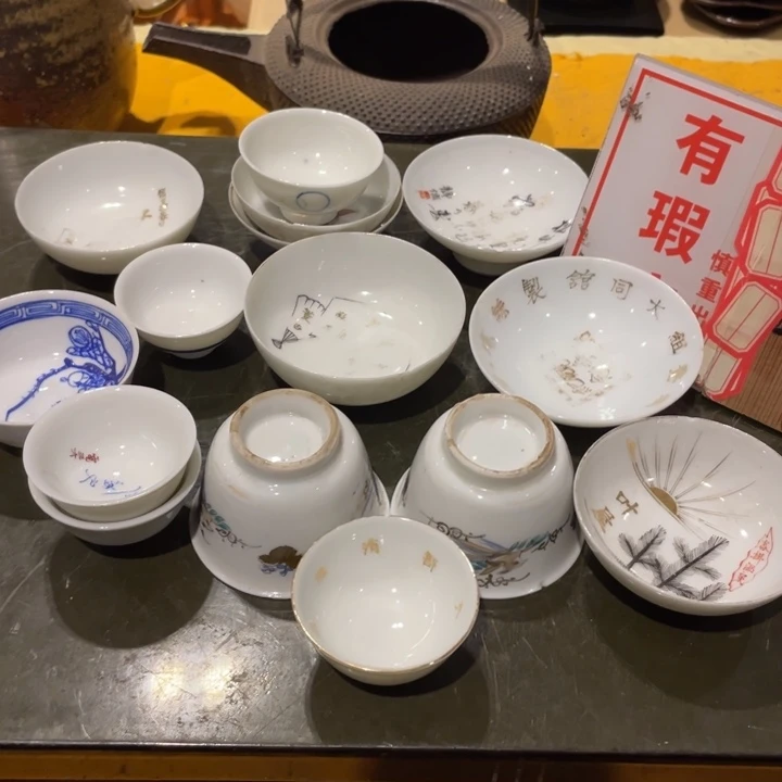 工艺美术品陶瓷艺术