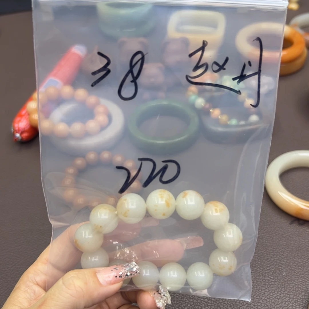 石英质玉手镯未镶嵌赵*