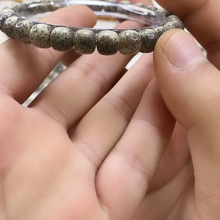 吊坠星月菩提糯冰福利