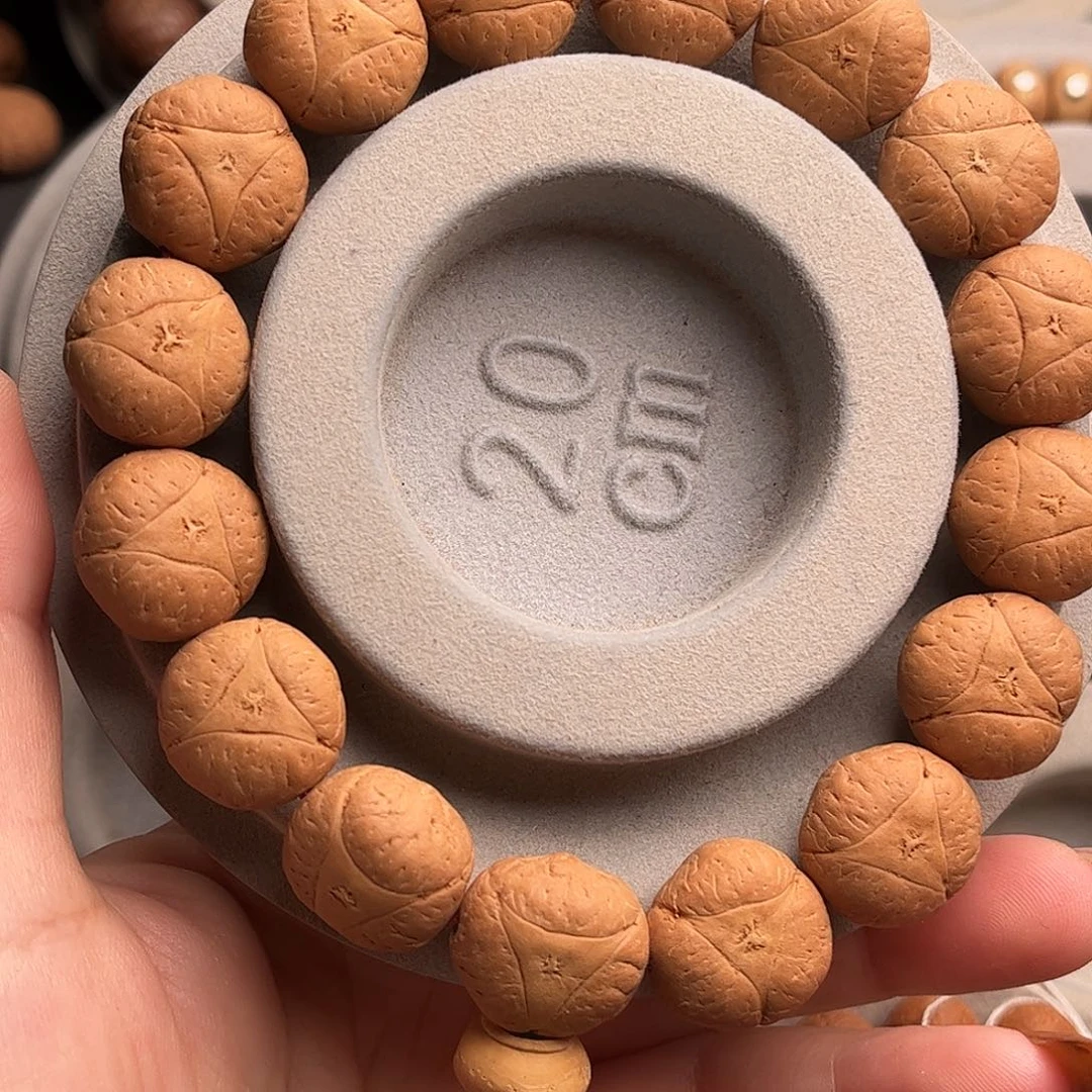 凤眼菩提吊坠16龙眼福利