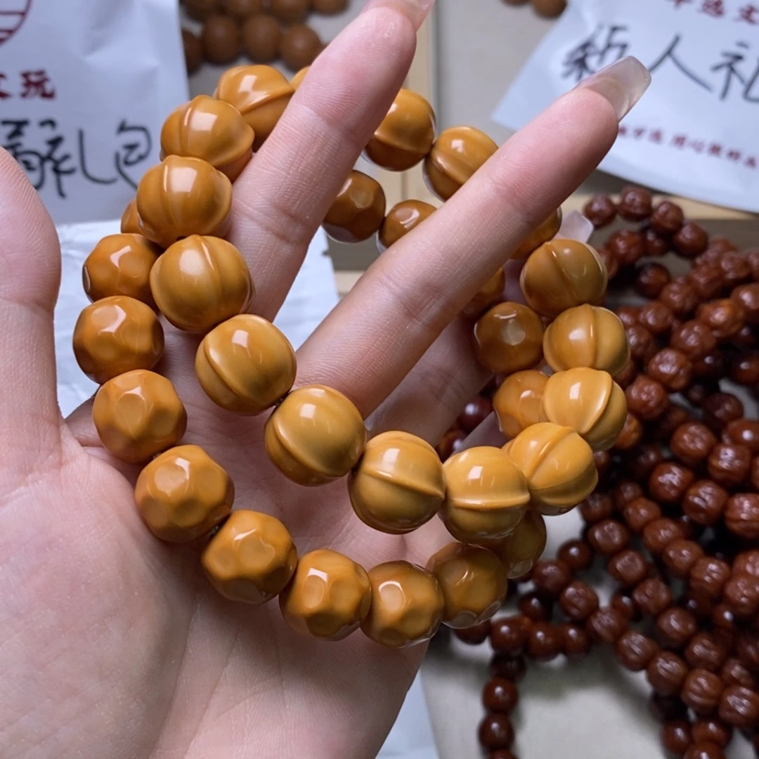 文玩核桃手串奶酪鲨鱼