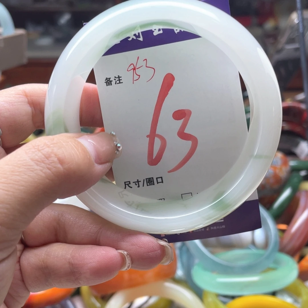 未镶嵌手镯石英岩玉