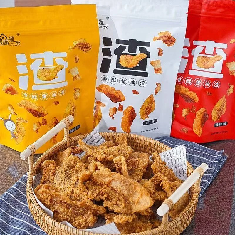 五花香酥猪油渣工厂直发办公室解馋开袋即食嘎嘣脆网红同款小零食