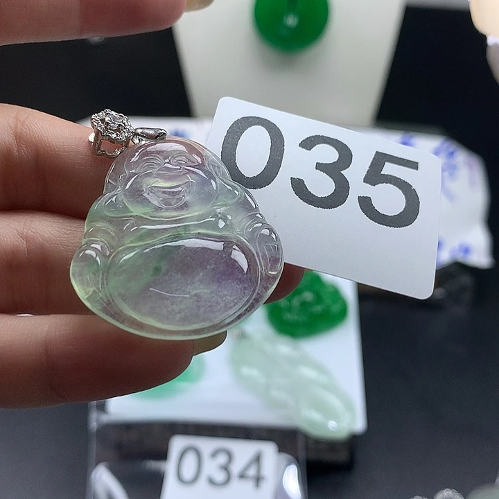 翡翠未镶嵌吊坠(赠链)