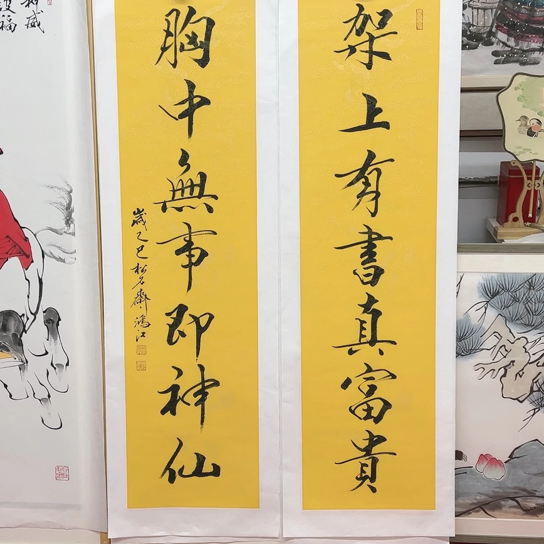 国画陈鸿江老师作品