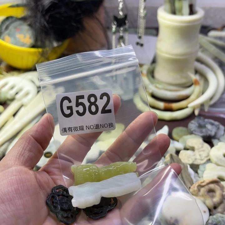 蛇纹石玉发饰合金网***居