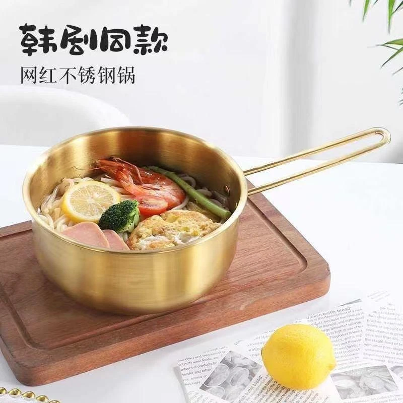 XLD泡面锅宿舍小火锅不锈钢金色汤锅家用燃气电磁炉多功能煮面锅
