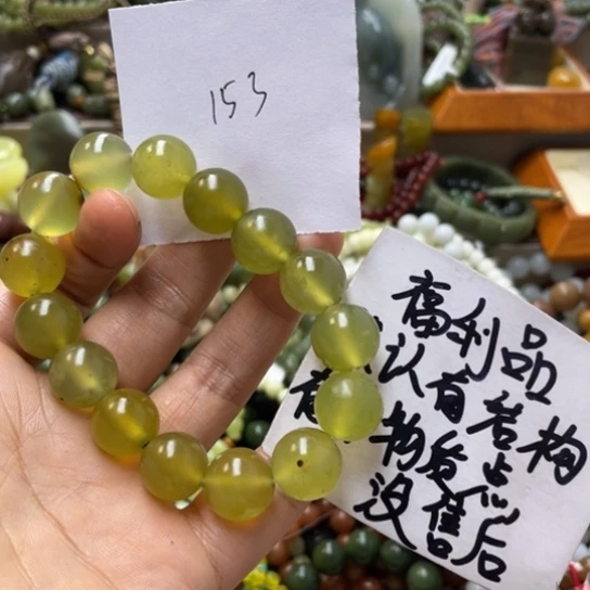 未镶嵌蛇纹石玉手链
