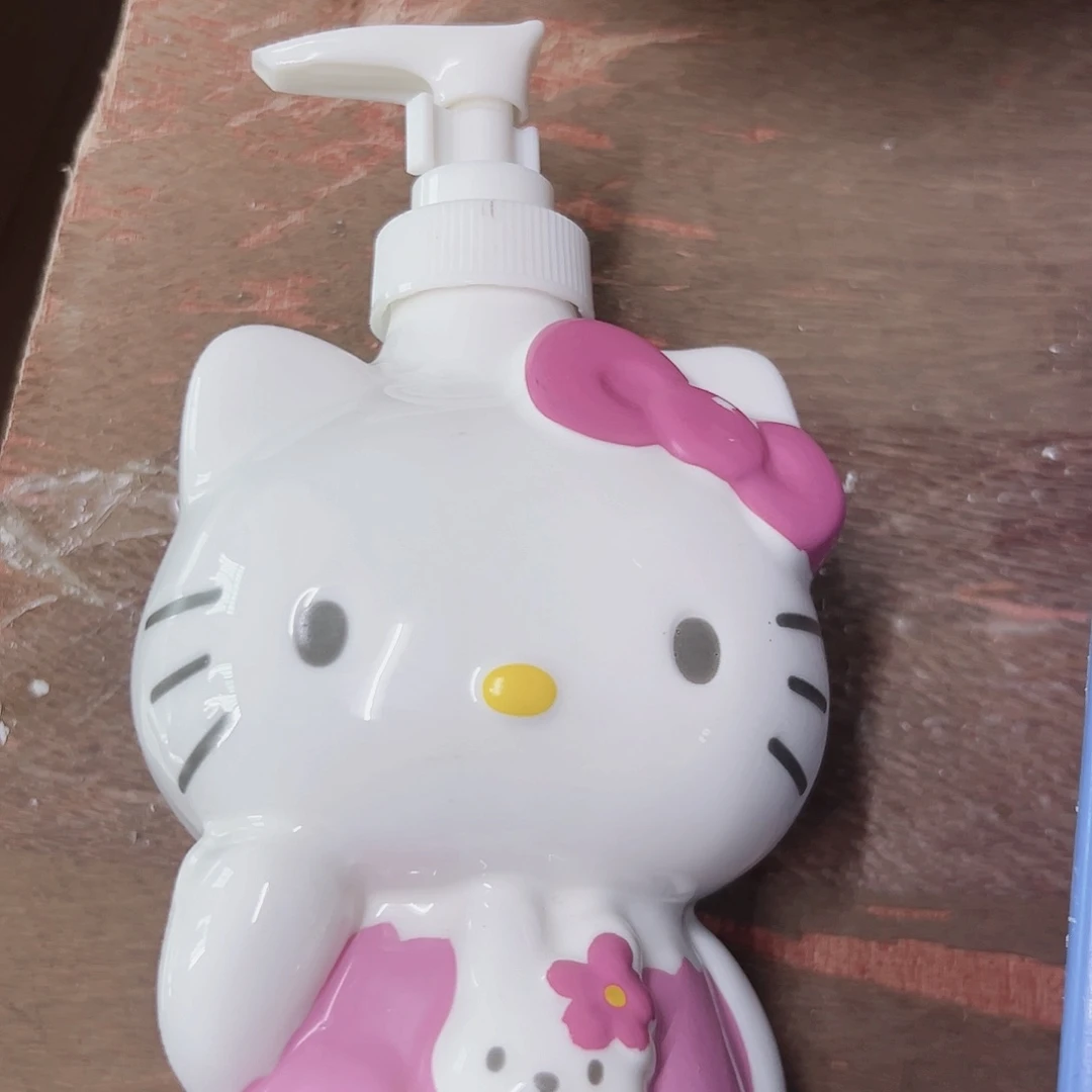 微瑕可爱满20包邮