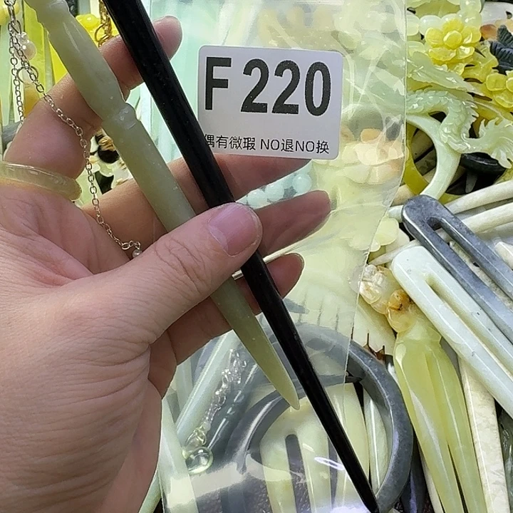 齡***齡蛇纹石玉合金发饰